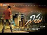 Nippu - Telugu Trailer - Ravi Teja