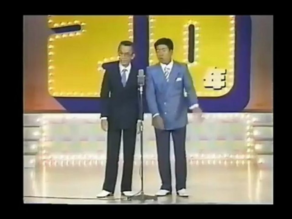 爆笑！やすきよ漫才 (横山やすしvs西川きよし)(音楽CD作成用)