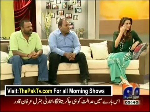 Geo Shaan Say By Geo News - 12th July 2012 - Part 1