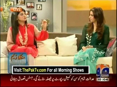 Geo Shaan Say By Geo News - 12th July 2012 - Part 2