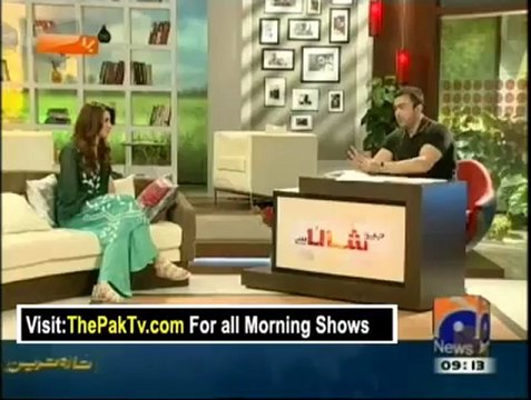 Geo Shaan Say By Geo News - 12th July 2012 - Part 3