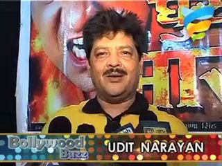 Song Recording of Ghus Ke Mar