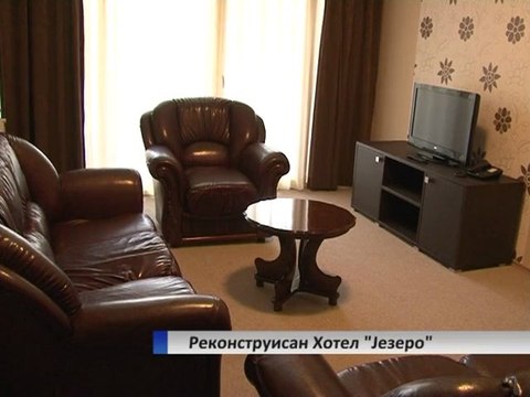 Rekonstruisan hotel Jezero Borsko jezero - Slika dana RTV Bor