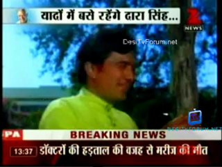 House Arrest 12th July 2012 Video Watch Online