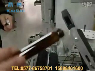 May dan nhan decal chai tron ban tu dong