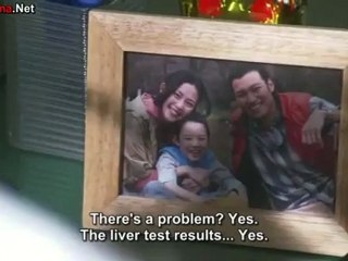 hatsukoi_-_01_part_1