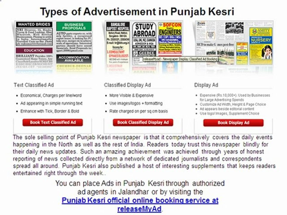 Punjab Kesri Jalandhar Advertising Agency