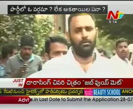 Kodali Nani counter effect to Jr NTR