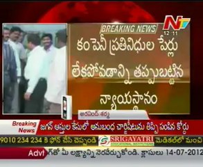 Court shock to CBI in Jagan assets case