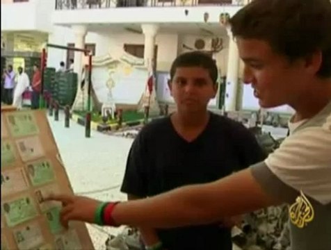 معرض تكرّيم الثورة الليبية ضدّ القذافي