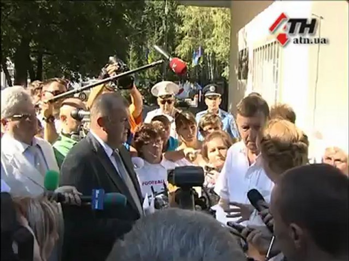 Новости АТН - 11.7.12