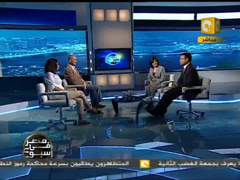 مصر في أسبوع : جمعة الغضب الثانية