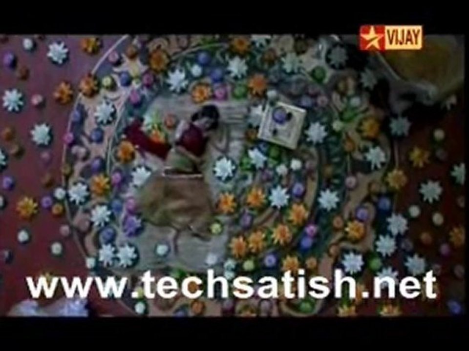Sivam