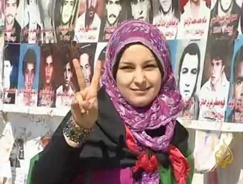 ضحايا مأساة سجن بوسليم شرارة الثورة الليبية