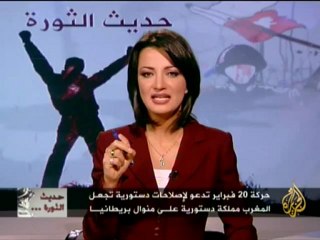 حديث الثورة - الشأن المغربي واللبناني