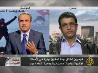 حديث الثورة - تطورات المشهدين البحريني والسوري