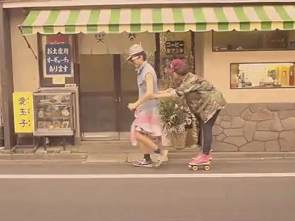 DadaD / Ride Out   【MUSIC VIDEO】