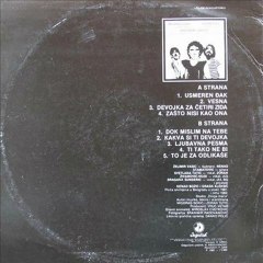 TI TAKO NE BI - VRUĆ VETAR (1982)