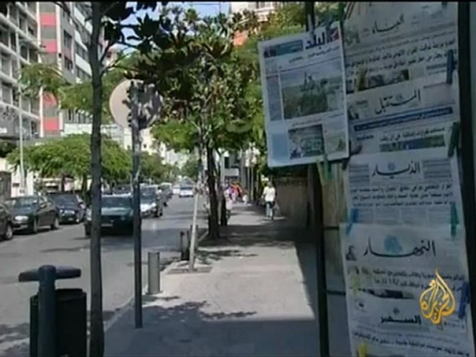 حديث الثورة - مناقشة خطاب حسن نصرالله