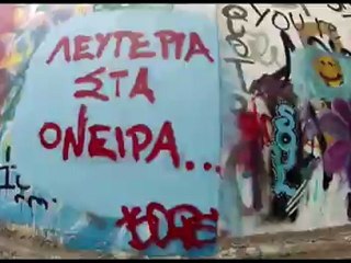 Jeune Ras - Fly Comme Personne (VIDEO)