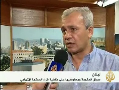 جدل الحكومة اللبنانية ومعارضيها حول قرار المحكمة