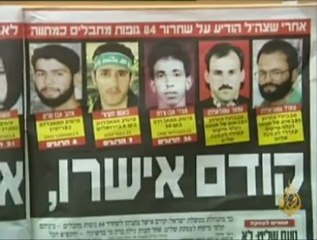 إسرائيل توقف تسليم جثامين 84 شهيداً