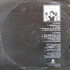 ZAŠTO NISI KAO ONA - VRUĆ VETAR (1982)