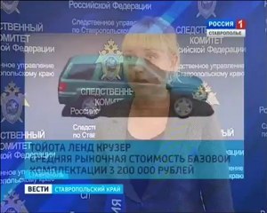 депутат Письменный погорел на половом вопросе