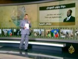 الملامح الرئيسية لدولة جنوب السودان الوليدة