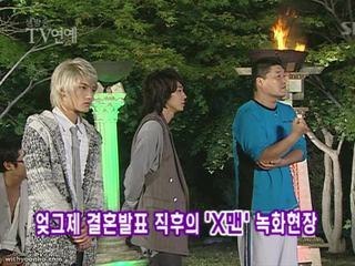 060927Jaejoong+Yuchun in MidnightTVPre.