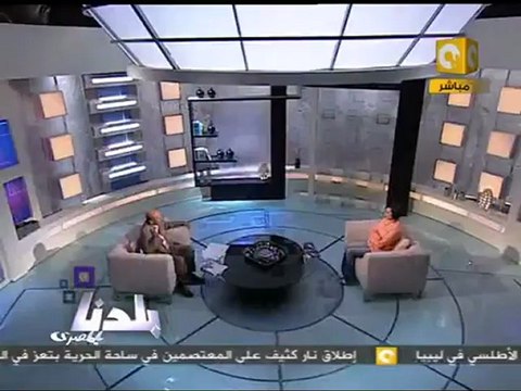 دين أبوهم اسمه إيه .. جمال بخيت في بلدنا بالمصري