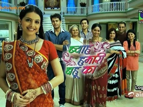 Byah Hamari Bahu Ka 12th July 2012 Video Watch Online pt2