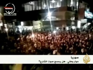 إختتم اللقاء التشاوري للحوار الوطني في سوريا