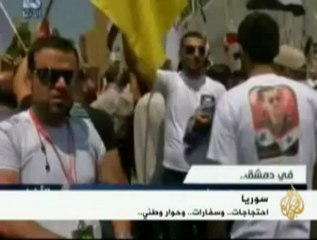 إستمرار المظاهرات المناوئة للنظام السوري