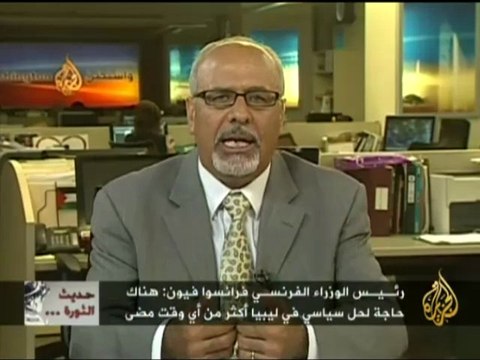 حديث الثورة - حول المبادراة السياسية في المشهد الليبي