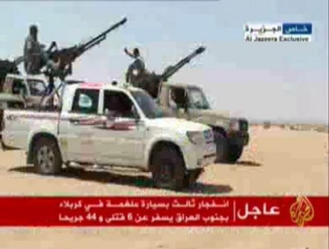 اشتباك الثوار وكتائب القذافي في منطقة الأربعين