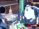 Mursi visita Arábia Saudita