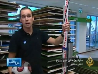 عن كثب - مواضيع متنوعة