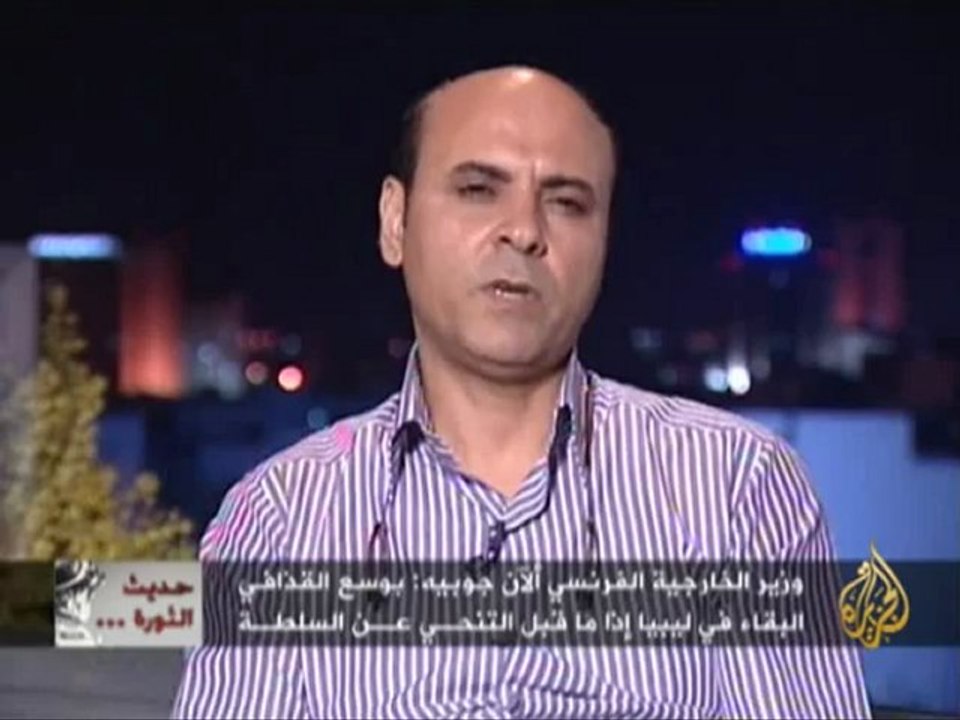 حديث الثورة - أخر أحداث الثورة الليبية واليمنية
