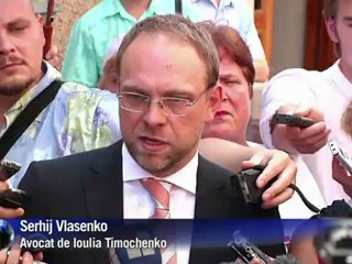 L'examen du pourvoi en cassation de Timochenko reporté en août