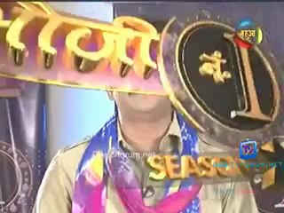 Bhuji No. 1 (Season 4) 12th July Video Watch Online Pt1