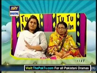 TU TU MEIN MEIN Reality Show By Ary Digital [ Episode 35] Part 1