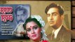 Raj Kapoor - The Showman Of Indian Cinema - 100 Years Of Bollywood