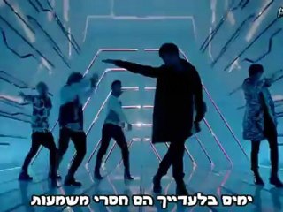 AA - Because I'm Crazy [Heb Sub]