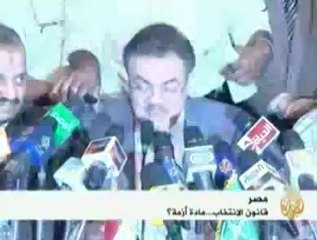 التحالف المصري يرفض قانون الانتخابات