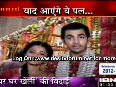 Karan Aabha Ki Bidaai - Yahan Main Ghar Ghar Kheli