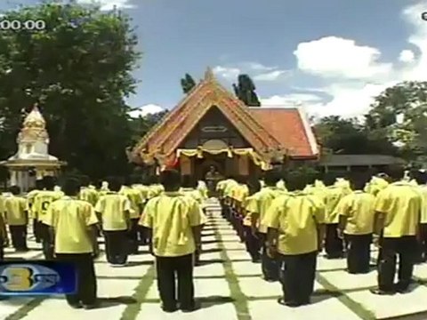 ข่าว 3มิติ วันที่ 12 กรกฏาคม 2555