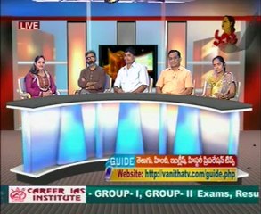 TET Final Preparation Tips - Guide - 01