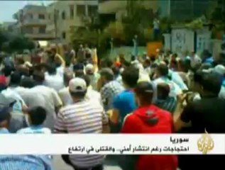 خروج الألأف للمطالبة بإسقاط النظام في سوريا