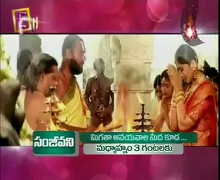 Anushka Shetty Movies list new films